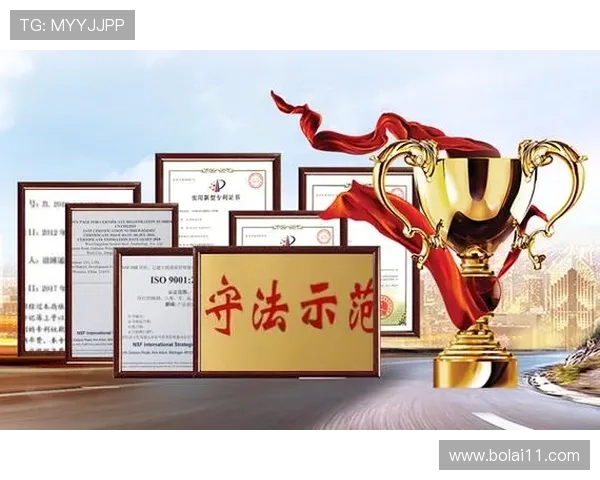 探索通宝tb222官网：全面解析其特色与优势