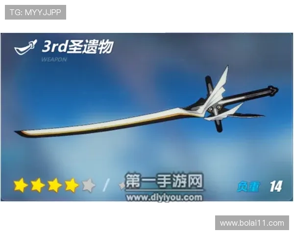 多姆在直播吧分享最新游戏攻略与心得